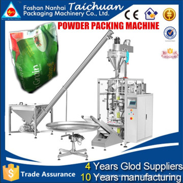 Автоматическая упаковочная машина для сыпучих продуктов TCLB-420DZ